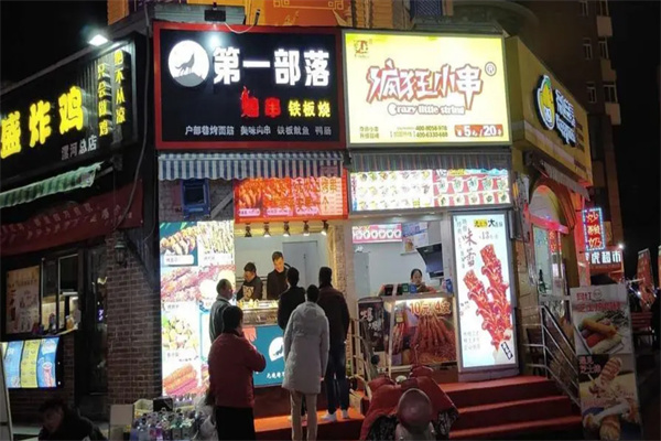 甜心皮皮首店开业即爆