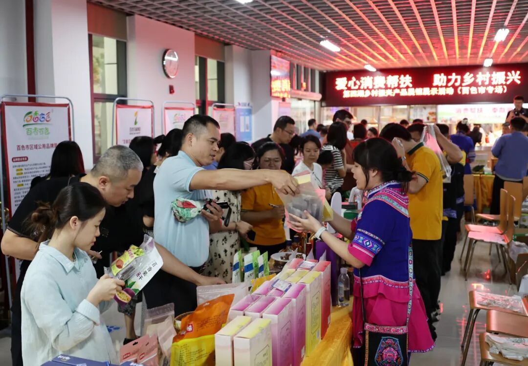 自治区机关事务管理局